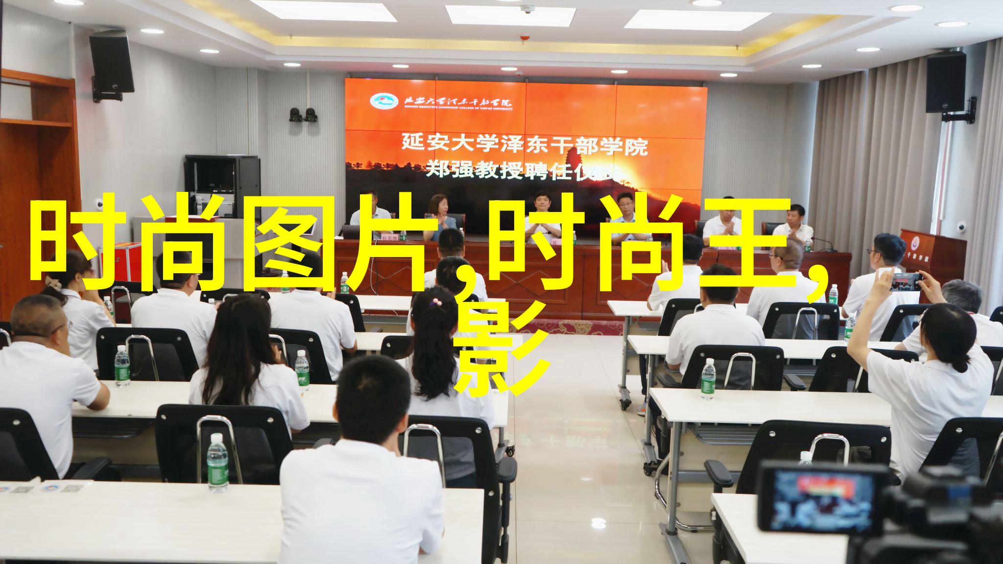 顾道长生我这不就想着你怎么还没来呢