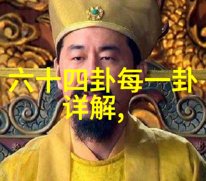 心境平和的动漫角色设计与其在文化中的象征意义