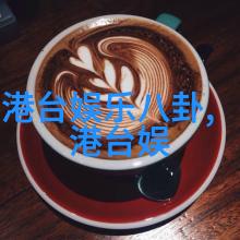 龙崽宝宝在求生综艺爆红了-燃烧的荒岛龙崽们的求生奇迹
