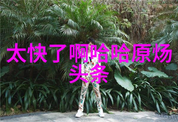 电影与电视-66影视回顾过去展望未来