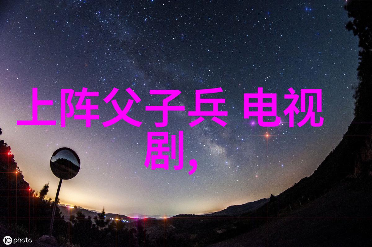 星空影院宣布免费观看电影港漫改编网络大电影燃烧的夏之龙虎斗3月2日优酷独播
