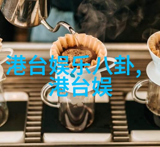 月光影院免费视频七夕之夜票房5亿我在时间尽头等你闪耀首映