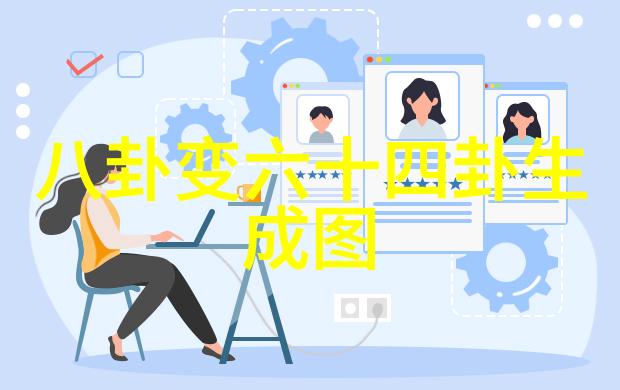 台湾人填写国籍选择中华民国或台湾