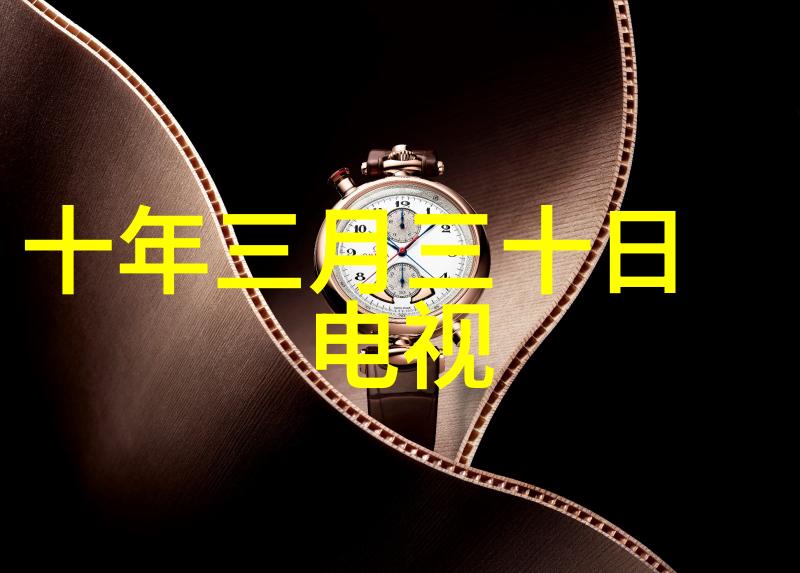 时代少年团综艺节目有哪些我是怎么知道的时代少年团的那些综艺