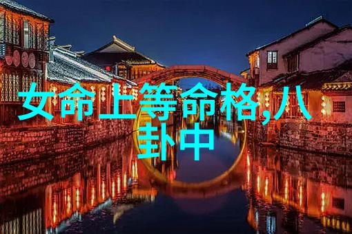 天生废柴的逆袭之路
