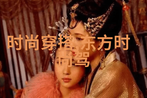 后天八卦五行图我朋友的婚礼预告片已经上线了你看到了吗