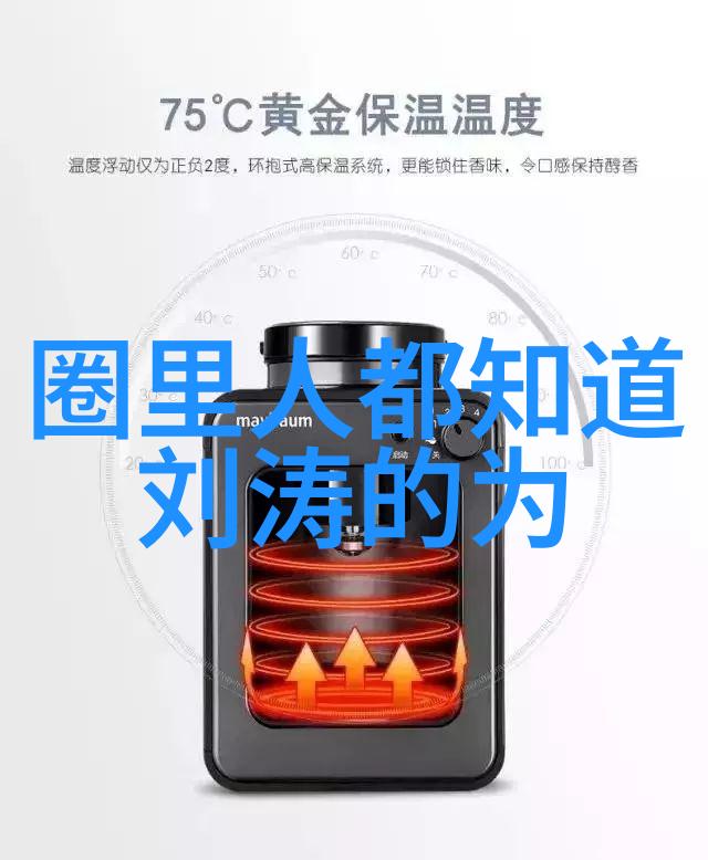 数字足迹消散blase湾湾微博账号的奇遇与反思