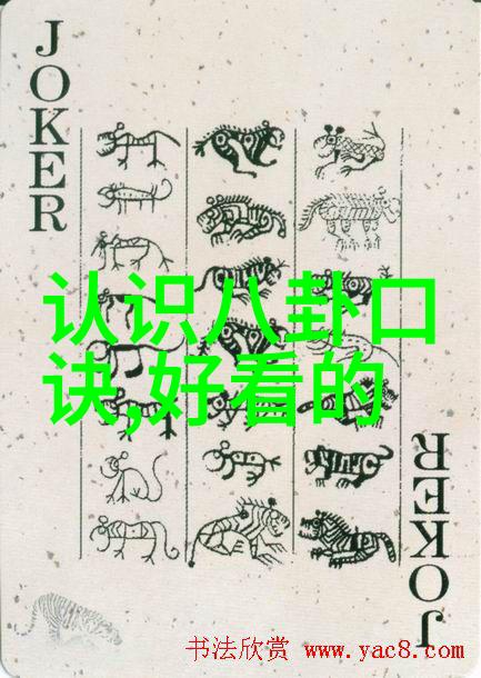 统计数据背后的热门趋势分析我可以47节目的成功因素