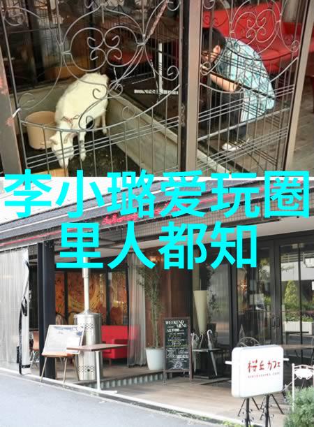 易经能否帮助人们更好地理解自然界及其运行规律并从而实现人与自然和谐共处