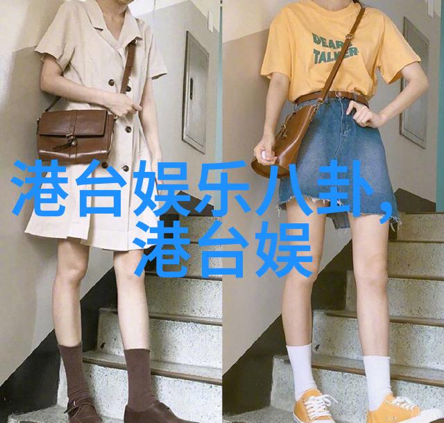 1份鸡吃10个鸡爪背后的科学奥秘是什么