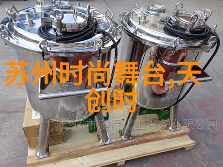 解读先天中天后天八卦图的深层寓意