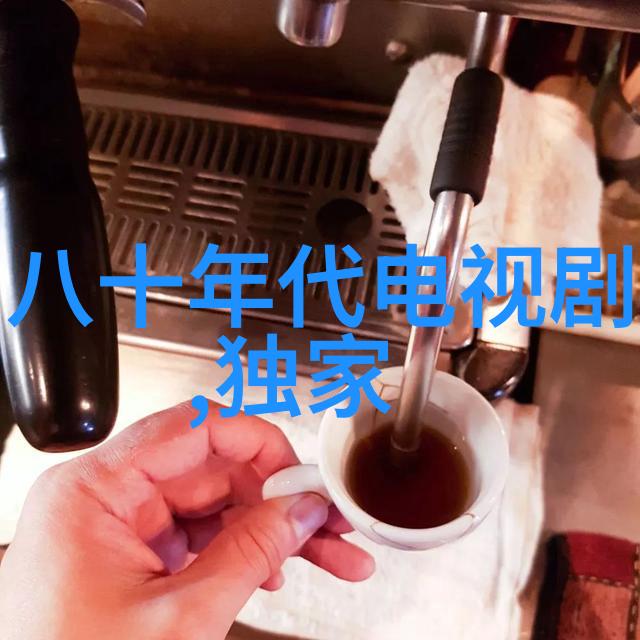角落娱乐独家披露柏霖新作初震撼上线时光一念动人心弦