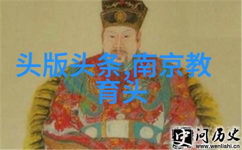 003020数字背后的秘密