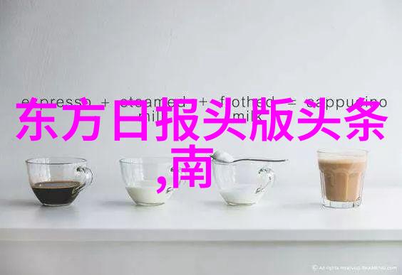 逆袭的力量如何使用软件找回失去的图片