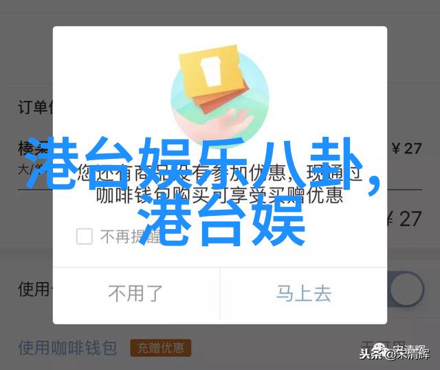 003020我是如何在一天的凌晨3点2分发现生活中的小确幸的