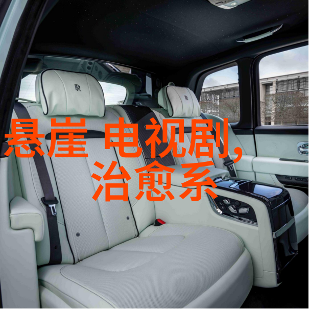 搜狐娱乐星辰大海中的梦想航船