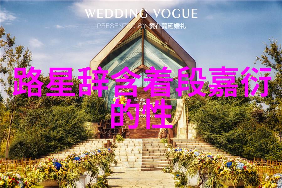 抖音热门音乐排行榜TOP10打造你的私人音乐节目