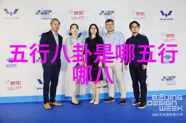 2023电影我眼中的影视奇迹时光机之恋