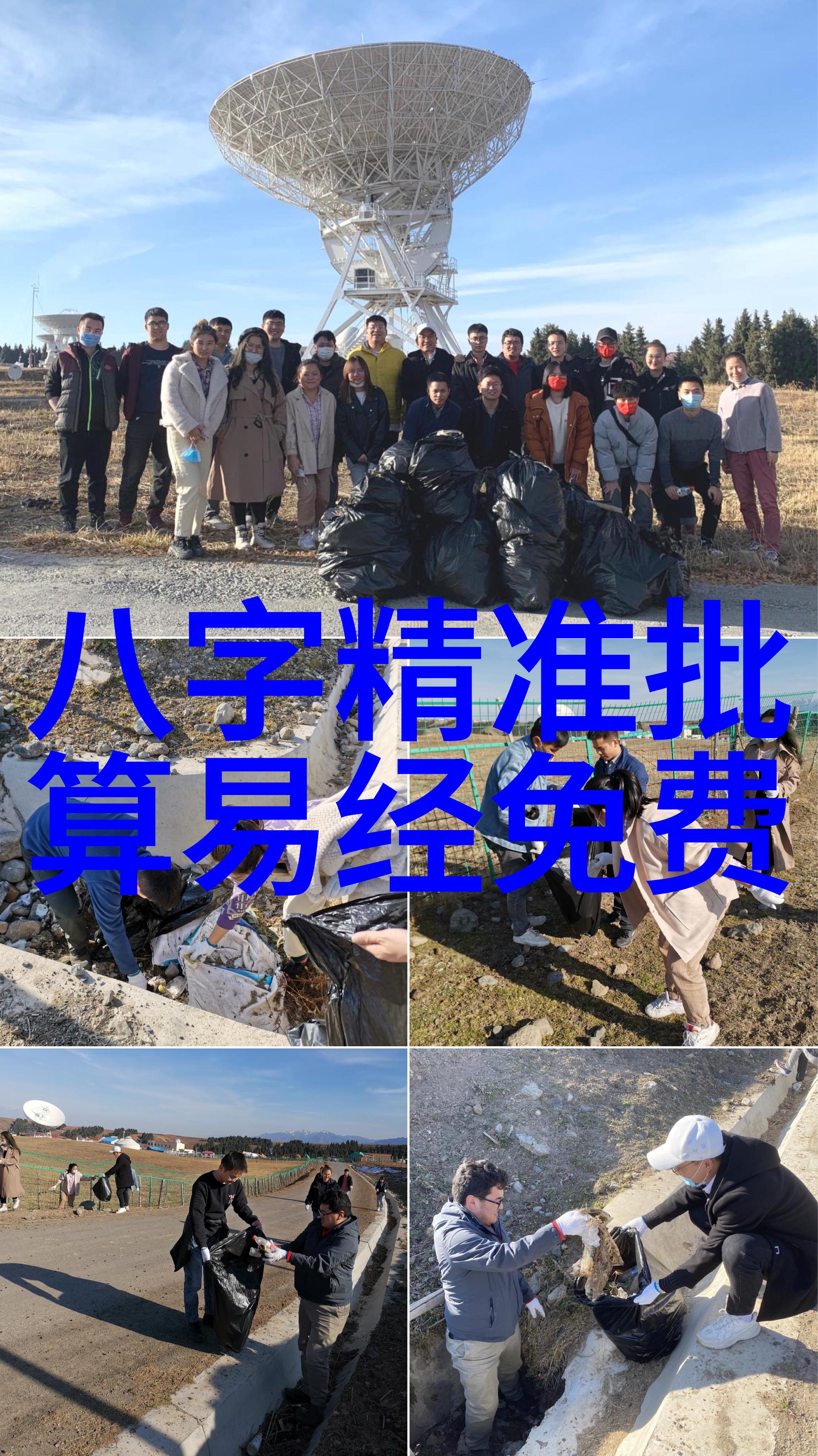 探究我的蠢萌老公电视剧中的男性角色塑造及其对现代家庭观念的影响