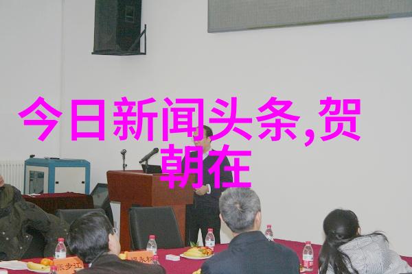 张柏芝2022直播首秀如同夜空中最亮的星单场破亿光芒照耀全场超高人气如同狂风猛烈地吹拂让现场变成了一