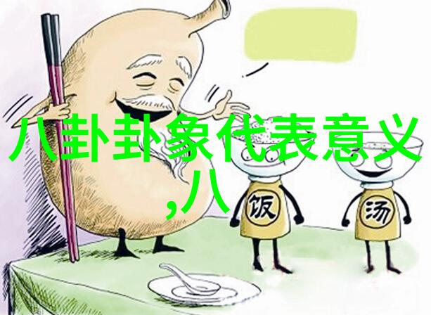 影幕下的幻想玖月视界