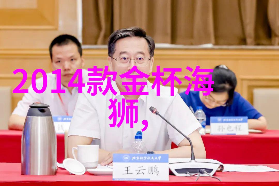 数据驱动汪峰头条追光吧用音乐之声传递英雄信念唱响热血之光