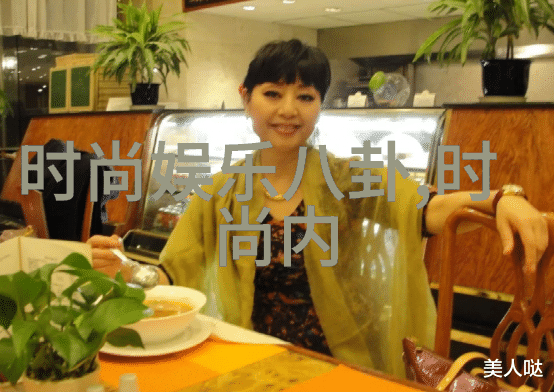 中国第一对超模夫妇金大川雎晓雯举办盛大婚礼女方曾多次走红地维密时尚秀场展现了他们的爱情与时尚设计完美