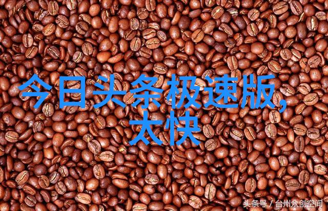 灵符编织小八卦之韵与身上的秘密语言