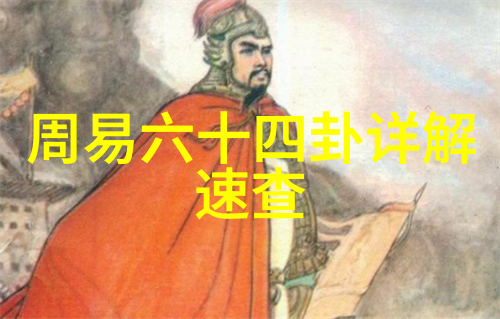 祼照背后的故事揭秘拍摄技巧与心理状态