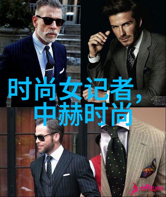 恋爱暴君之类的动漫有哪些仿佛一位宠儿般被我们细心挑选盘点现在就出发去探索它们的魅力就像综艺节目免费观