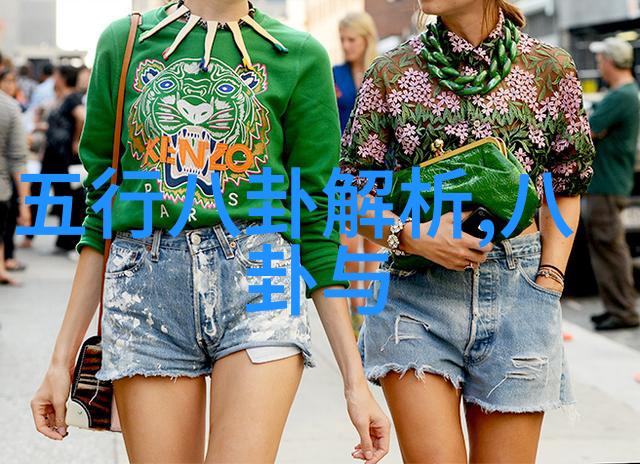 幻想之界穿越梦境的奇遇