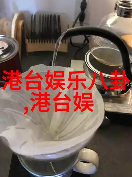 韩国综艺情书揭秘真实情感与娱乐风潮