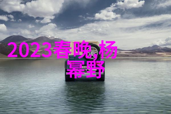 商业银行中间业务概述从资产支持证券到信贷衍生品的全貌探究