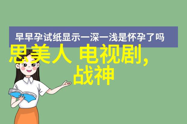 芋头条探索其在传统农业与现代食品工业中的多重价值与应用