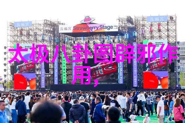 闪耀屏幕明星写真艺术的魅力与挑战