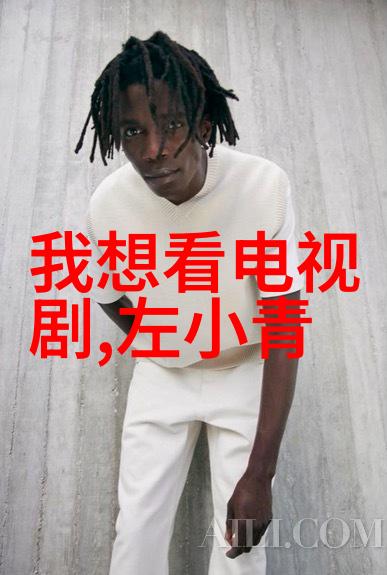 诱惑写真魅力摄影与色彩编织的欲望故事