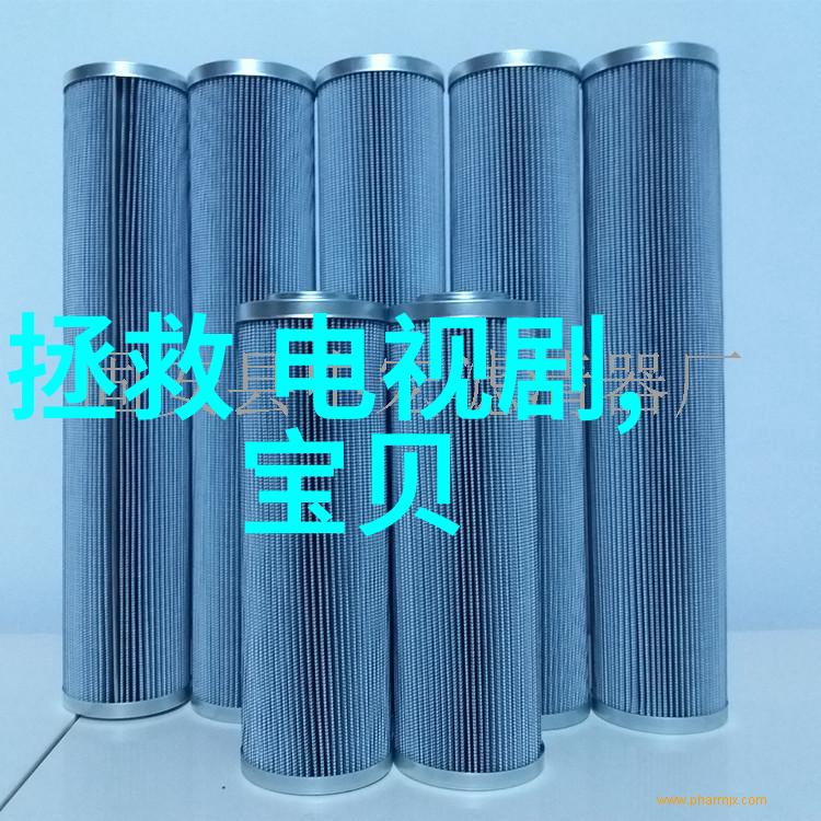 唐家三少与十二生肖守护神的奇遇下载