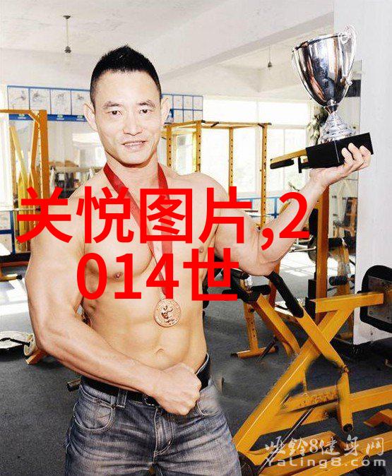 释永信老婆是释延洁吗他开光的女明星有没有杨澜易经六十四卦中藏着什么书籍的秘密呢