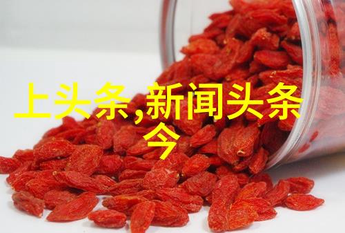 影光交错视界颠倒88影视的反差篇章