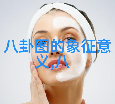 凤凰网探索艺术时尚融合新风向名流盛会亮相凤凰雅宴全娱乐圈都在期待我们的离婚礼物