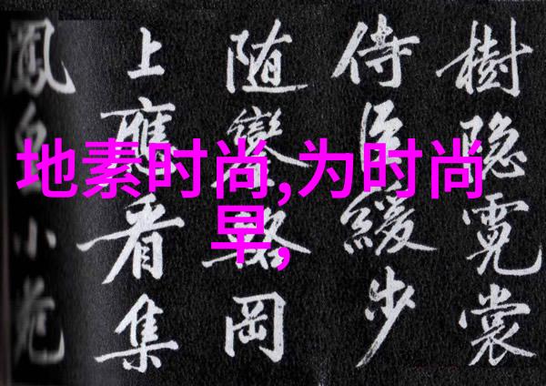 学院是如何培养学生成为电影行业高端人才的