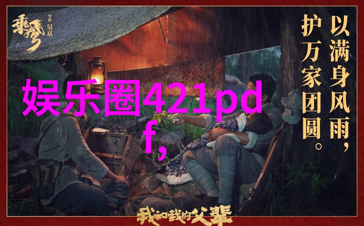 时尚女装搭配指南春季新色彩解析
