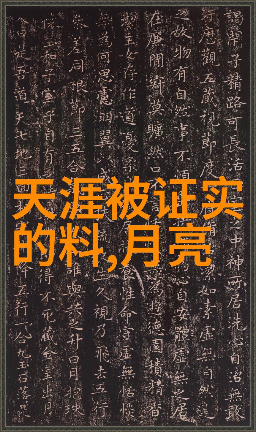 问鼎娱乐李荣浩前女友陆瑶近照惊变年少时光难寻回