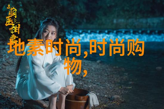 新闻焦点当自我认知成就头条