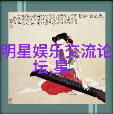 跨台湾海峡的学术交流与合作今天大陆与台湾在科技创新领域的共赢策略