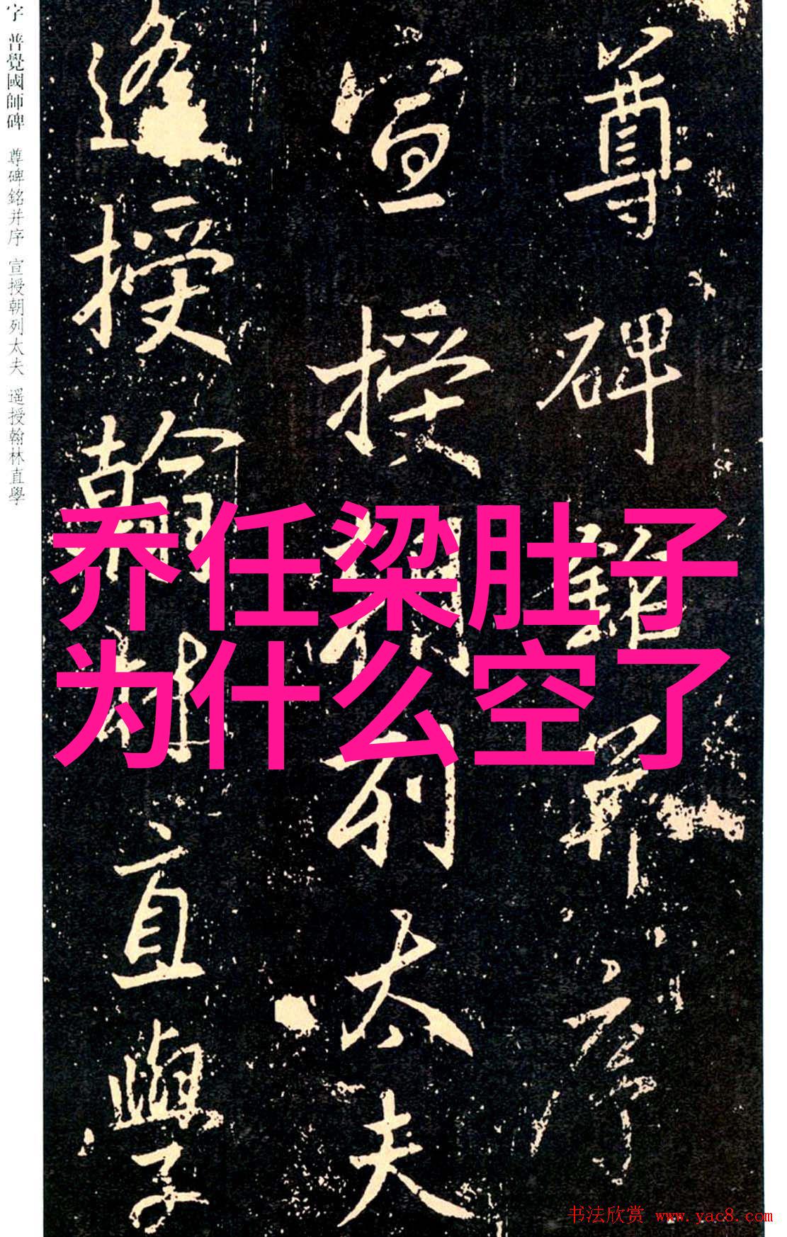 打造多元团队如何吸引不同背景的应聘者