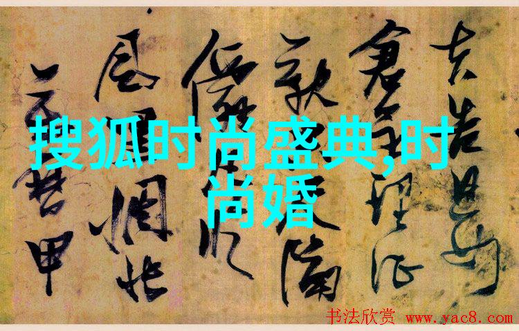 今日娱乐新闻头条歌手周深成功解锁新身份成为淘宝首席鉴雕官