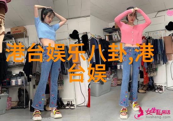 秋霞影视What makes its films stand out from the rest