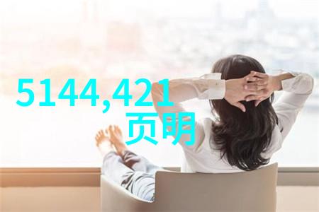 今日头条极速版让你的新闻阅读速度超车免费下载安装让信息流动如同水过渔网