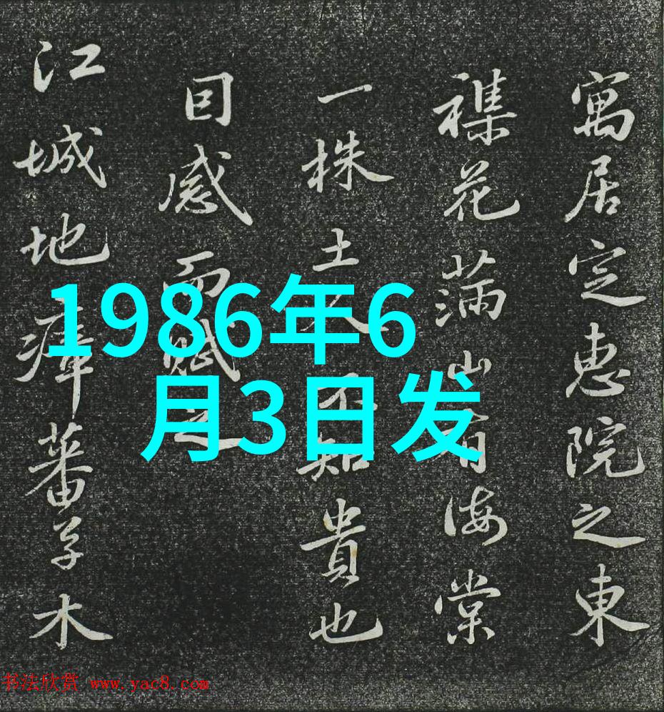 综艺情书韩国偶像间的真实故事